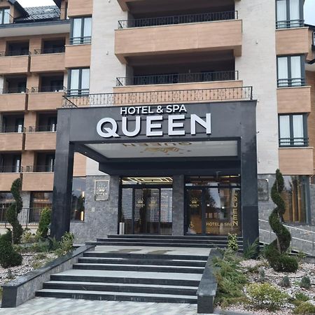 The Most Beautiful Apartment 55 M2 In Hotel Queen Of Zlatibor - Breakfast Included In The Price エクステリア 写真